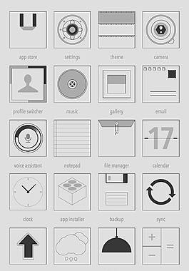 灰色圖標PSD素材