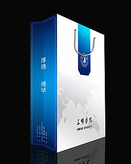 手提袋設(shè)計(jì)效果圖PSD素材
