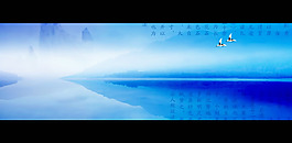 房地產(chǎn)圍墻廣告PSD素材