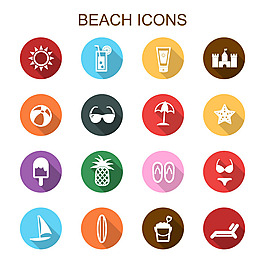 圓形沙灘度假圖標(biāo)矢量素材