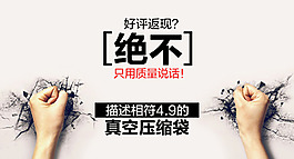 天貓?zhí)詫殑?chuàng)意鉆展圖片
