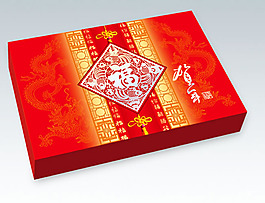 禮品盒包裝設計PSD素材