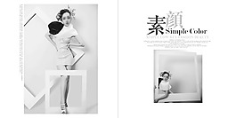 個人寫真模板PSD素材