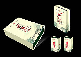 茶葉包裝設(shè)計(jì)PSD素材