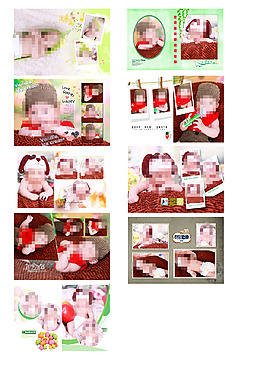 兒童相冊