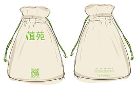 收繩袋子