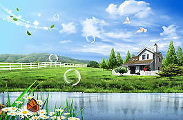 田園風光圖片PSD分層素材