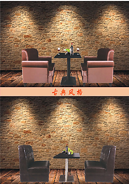 餐桌歐洲風(fēng)格