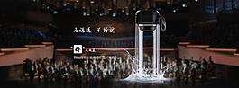 產(chǎn)品玻璃杯