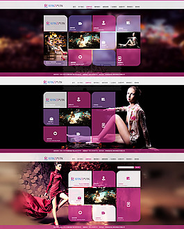 時尚女性網(wǎng)站模板PSD素材