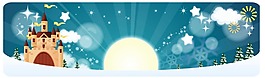 冰雪城堡
