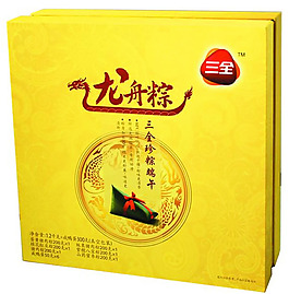 粽子包裝盒設(shè)計(jì)PSD素材
