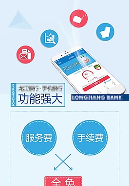 原創(chuàng)折頁