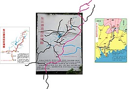 河流流域圖