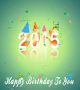 矢量生日卡片背景2015