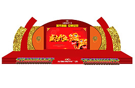 中国风舞台设计效果图PSD素材