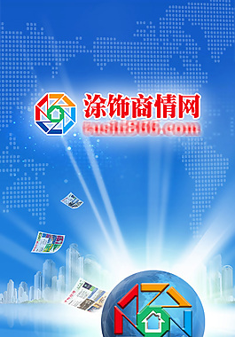 藍(lán)色高科技地球高樓報(bào)紙企業(yè)文化背景高清