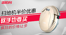 鉆展海報(bào)