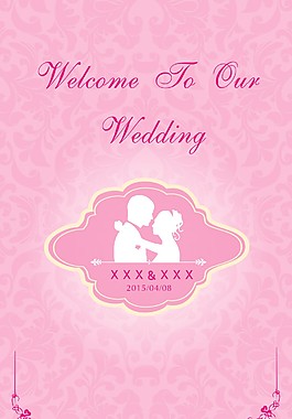 婚礼迎宾KT板CDR格式