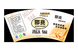 奶茶包裝