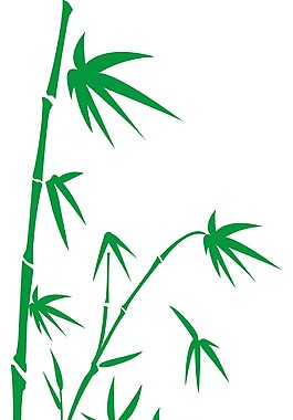 竹子