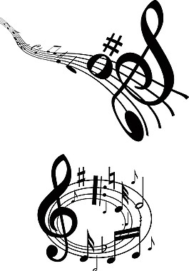 音符