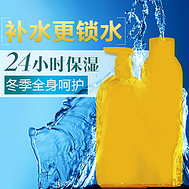 淘寶直通車免費(fèi)下載