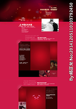 紅色 網(wǎng)頁圖片