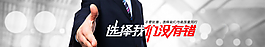 網(wǎng)頁(yè)廣告】圖片