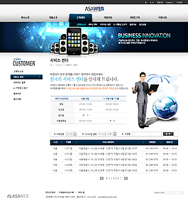 企業(yè)韓國網(wǎng)站圖片