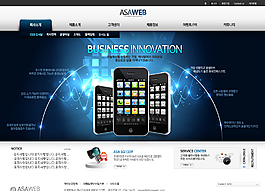 企業(yè)韓國網(wǎng)站圖片