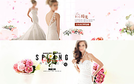 淘寶婚紗禮服店P(guān)SD圖片