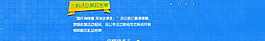 活動介紹圖片