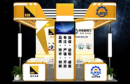 6x6水展展臺帶燈光貼圖