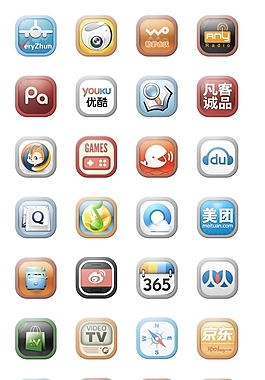 手機桌面系統圖標下載