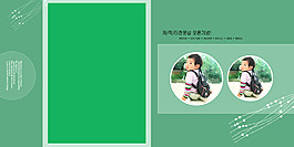 相冊(cè)