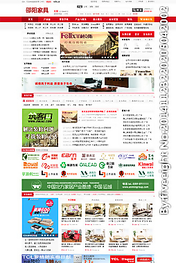 家具網(wǎng)圖片