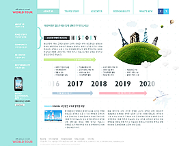 韓國(guó)網(wǎng)頁(yè)設(shè)計(jì)圖片