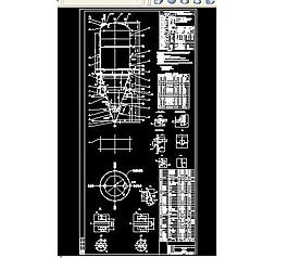 聚乙烯粉料处理罐