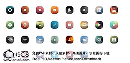 玻璃質感手機系統圖標