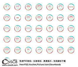 幻彩手機系統圖標下載