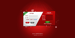 登錄界面圖片