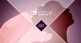 婚慶網(wǎng)頁設(shè)計(jì)素材圖片
