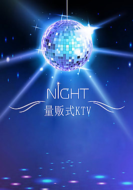 量販?zhǔn)終TV