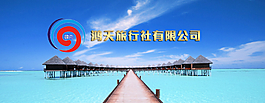 网页广告图片