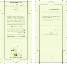 媽咪寶貝紙卡