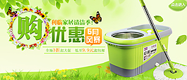 淘寶寶貝詳情頁