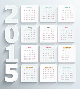 簡潔的2015年日歷