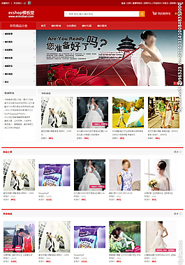 婚紗攝影模板圖片