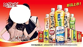 岑銘堂